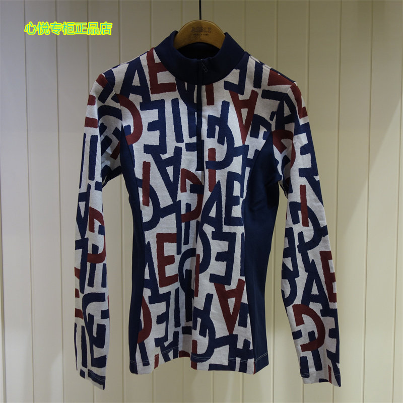 French AIGLE AGao 21 years autumn winter CAPOW women's stand Long sleeves T-shirt N3702