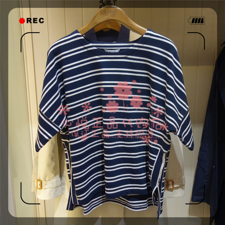 French AIGLE AGao 21 years spring summer RAPTOK women's dress striped short sleeve T-shirt K8134 K8135