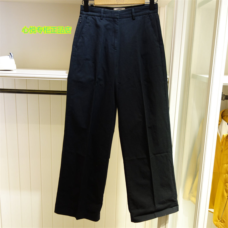 France AIGLE Ai High 2022 Spring Summer New Pants WS22PT03 High waist wide leg casual long pants Q1742