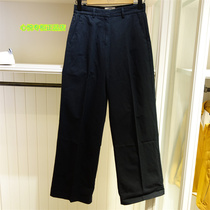 France AIGLE Ai High 2022 Spring Summer New Pants WS22PT03 High waist wide leg casual long pants Q1742