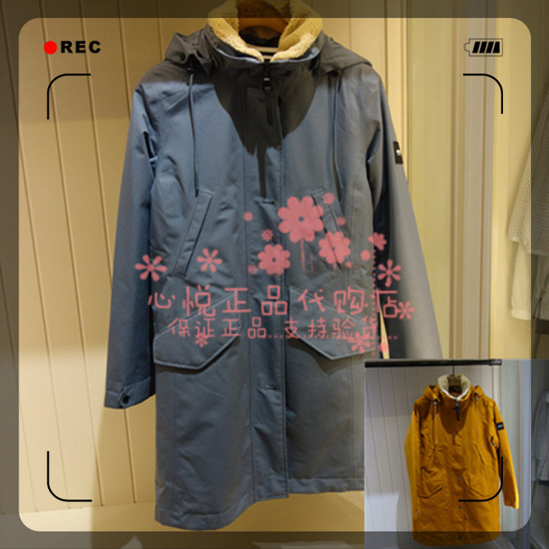 French AIGLE AGao 20 autumn/winter ALBALLA AS WATERPROOF WOMEN'S DRESS COTTON JACKET K9731 K9733