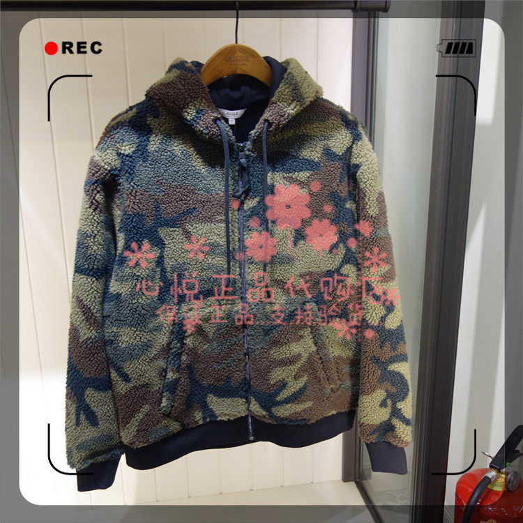 French AIGLE AGao 20 years autumn winter PIALAC men's clothing windproof GTX Catch Suede J7132