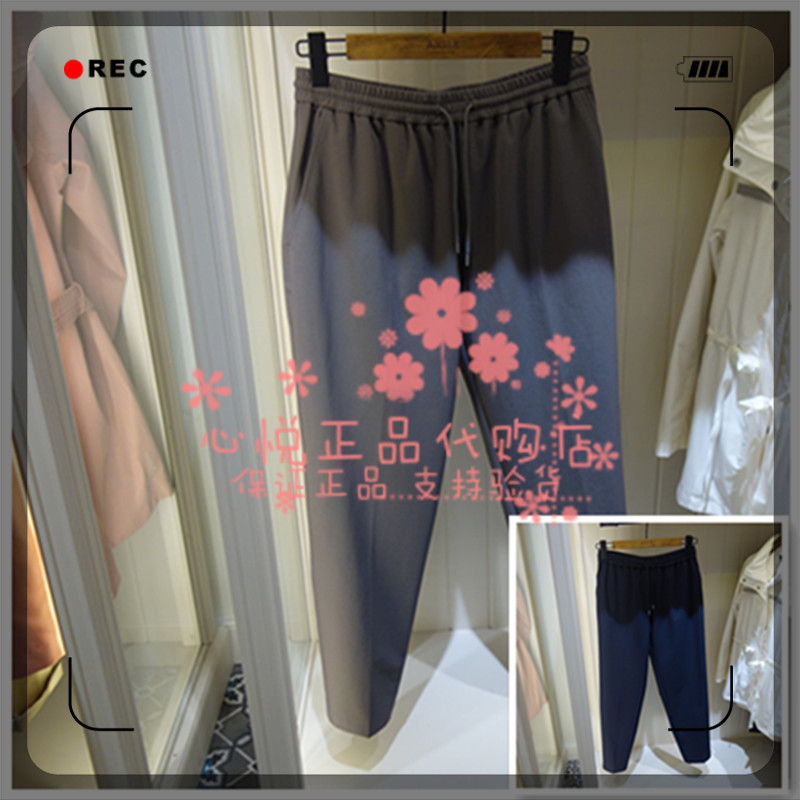 19 autumn/winter French aigle Aigo HAMPSHIRE women's casual pants 8164195021 8164195022