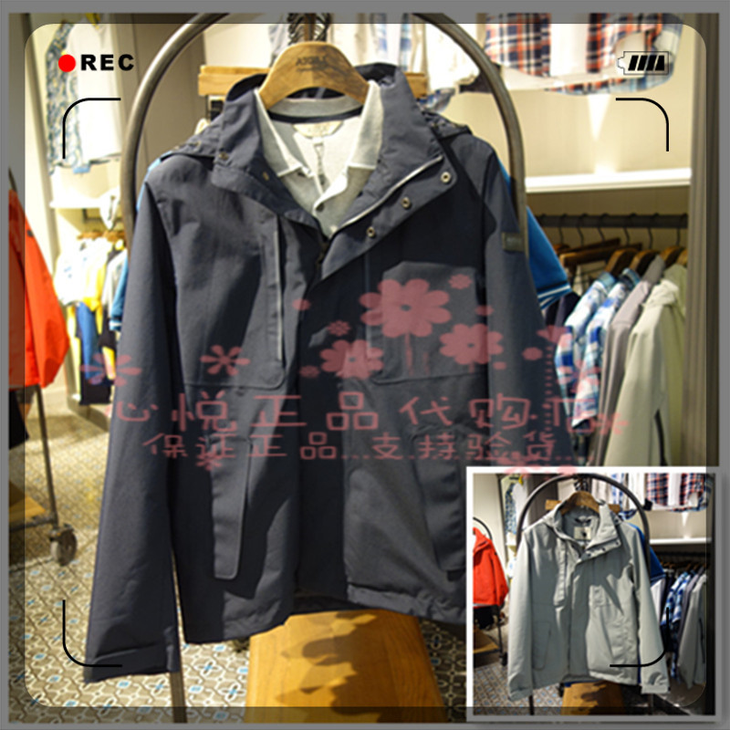 19 Spring Summer France aigle Aigo GTX waterproof CASTELVILL Men's jacket I4111 I4112