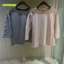 French AIGLE Ai high 2022 spring summer ladies GEORGINA 70% sleeve T-shirt Q6291 Q6291 Q6293 Q6295