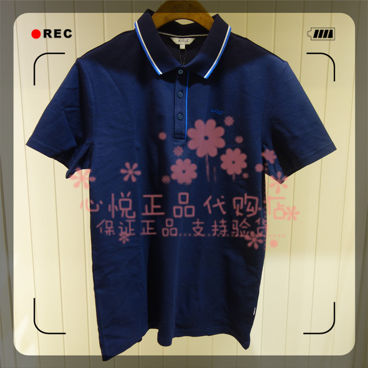 AIGLE AGao 20 Spring Summer MANCHESTER Men's short sleeve T-shirt 8112200051 8112200053