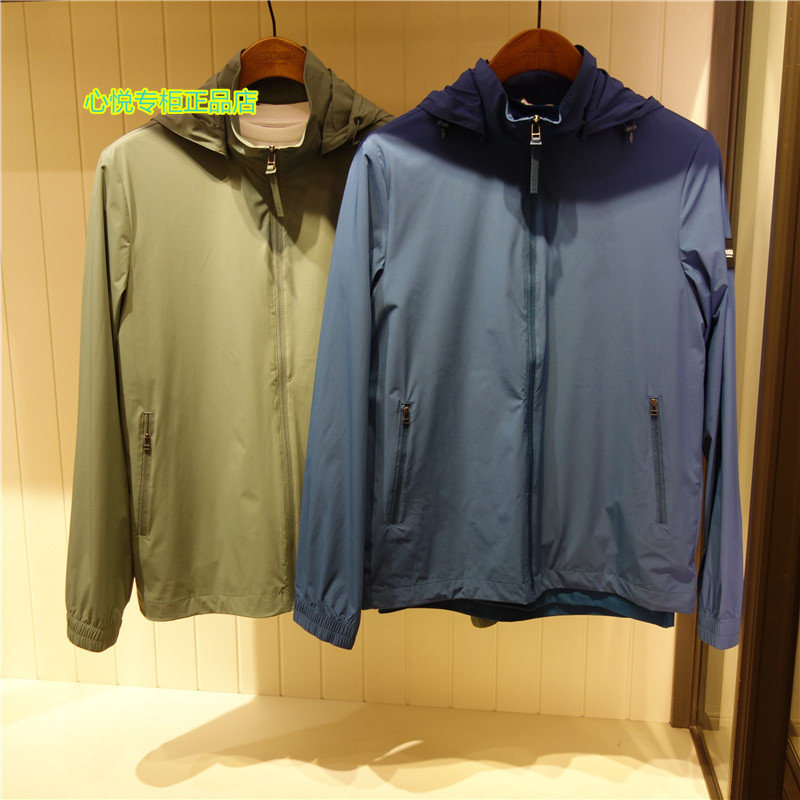 France AIGLE AGao 2022 Spring Summer New Pine Men's CARLOS Light Splash Water Jacket Q6523 Q6524