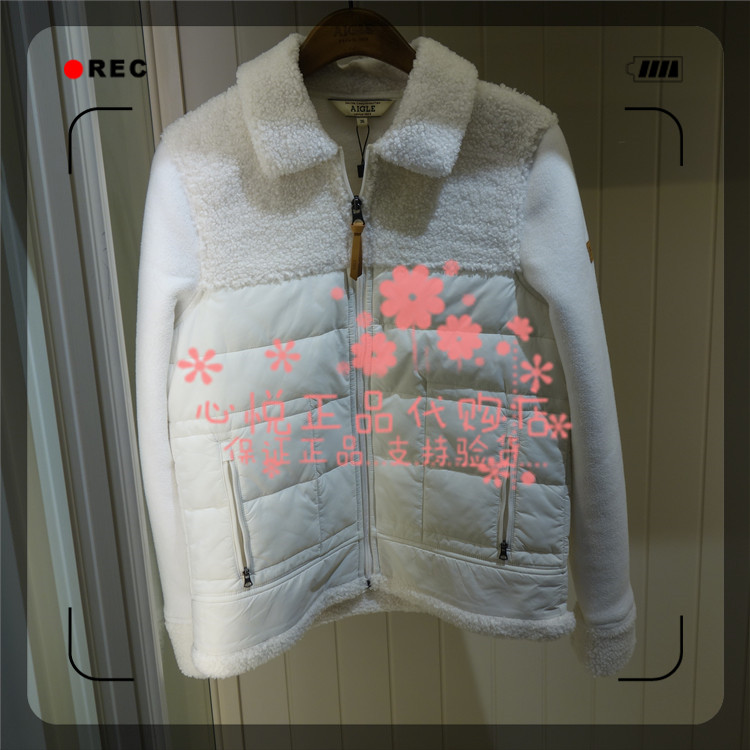 19 years autumn and winter France aigle Aigo NORTIV Female dress full-pull splicing warm grip suede I5044