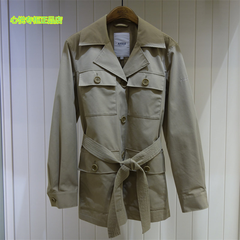 French AIGLE AGao 2022 Spring Summer New Pine WS22PAM03 windproof MTD casual jacket Q2215