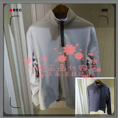 Autumn and winter 19 France aigle PIKHAN men's pullover fleece I7602 I7605