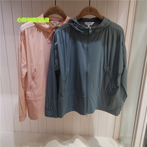 France AIGLE AGao 2022 Spring Summer New Pink for womens category CATHIE Light weight anti-splash water jacket Q6204 Q6205