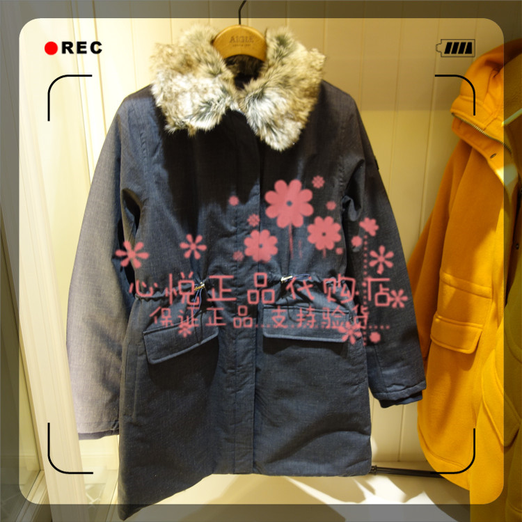 19 years autumn and winter French aigle Agao women's dress warm in a long down jacket ZBF066J075