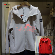 French AIGLE AGao 20 years autumn and winter SAVANNAH female full-pull honeycomb grip suede K4322 K4323