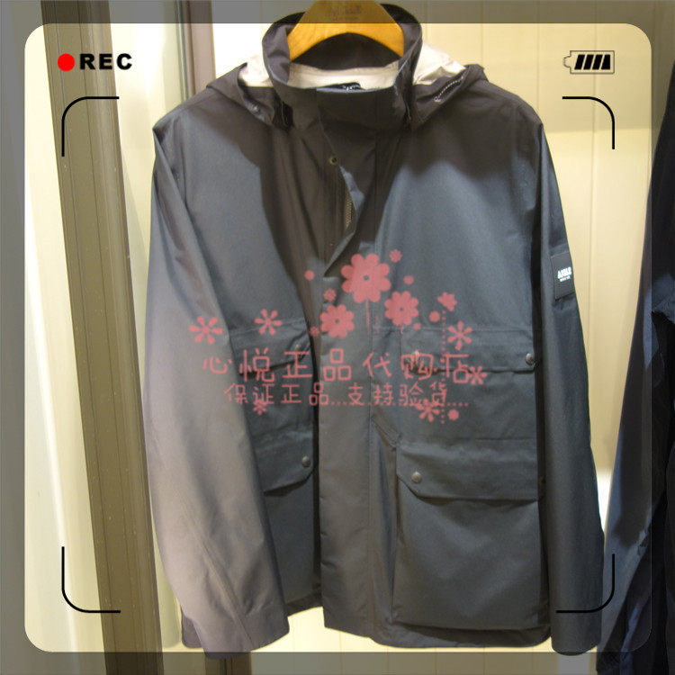 French AIGLE AGao 21 years Spring NICARDI G male waterproof windproof GTX jacket K6582 K6583