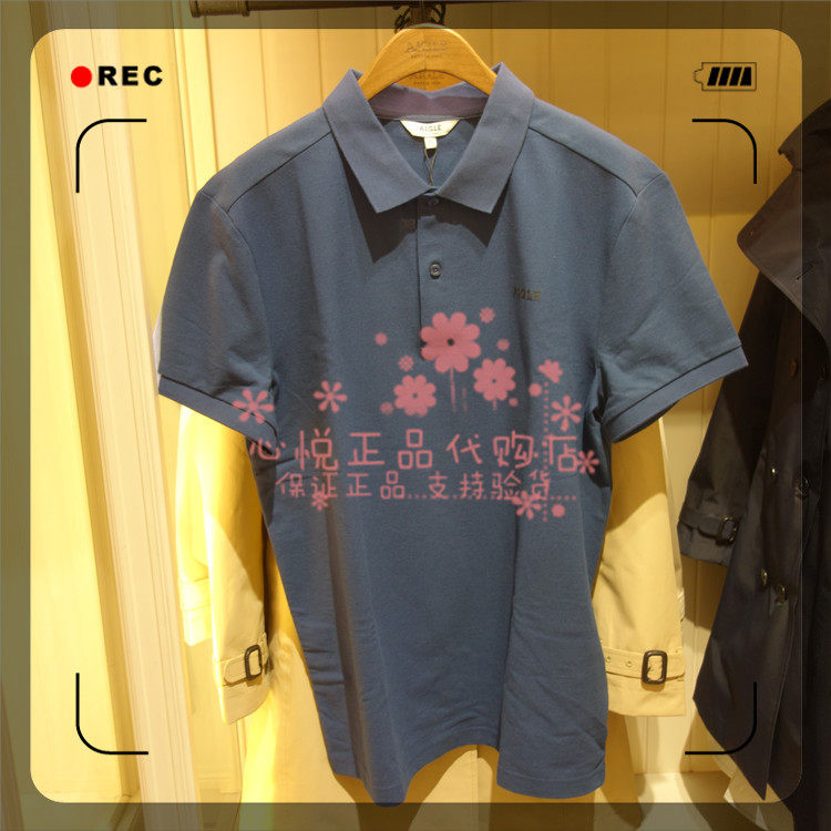 French AIGLE AGao 21 years of spring STCLOUD male short sleeve POLO N2431 N2431 N2432 N2433