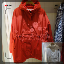 French AIGLE AGao 20 years autumn winter GLENDALE womens clothing MTD windproof cotton jacket K4231 K4232