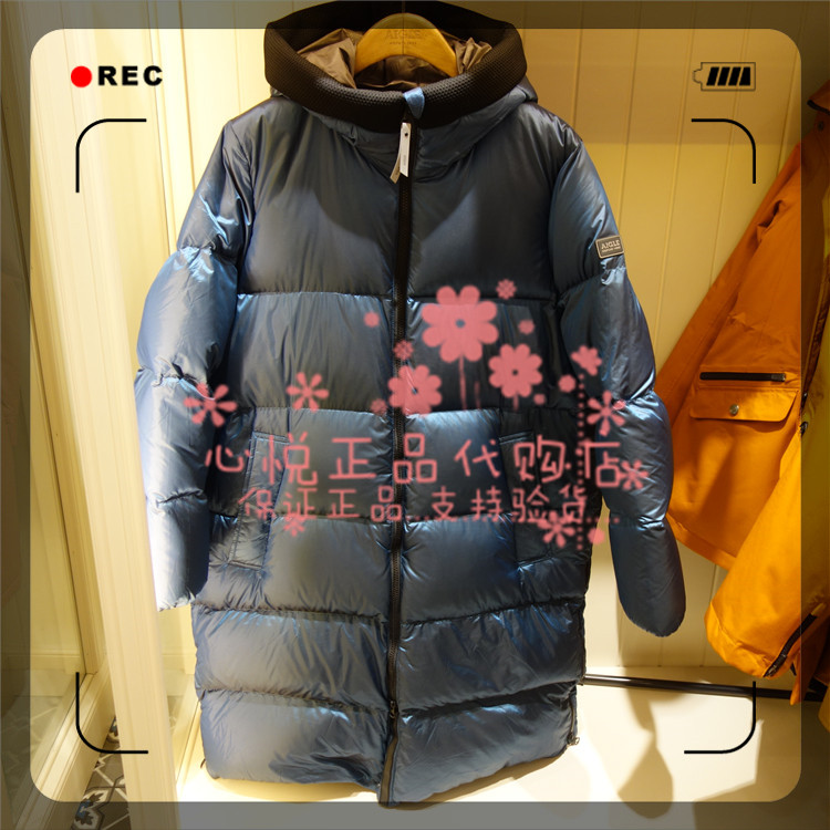 19 years autumn and winter France aigle Aigo NUTODI LIR GDAS Women's dress Long version bright face down coat J3111