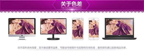 Body - Ref 657988 Image 19