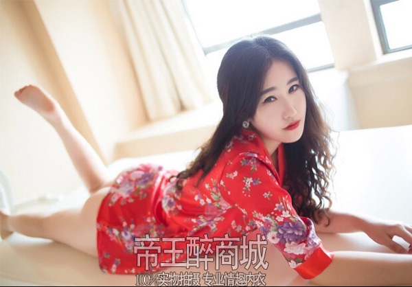 Peignoir - Ref 596921 Image 16