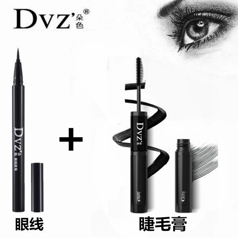 DVZ trang điểm màu hoa đầy đủ bộ mỹ phẩm quầy mới bắt đầu son môi không thấm nước bền cho bà bầu