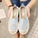Mùa hè 2018 mới giày ngư dân ren rỗng giày vải thoáng khí nữ một bàn đạp phẳng phiên bản giày lười Hàn Quốc cửa hàng giầy dép