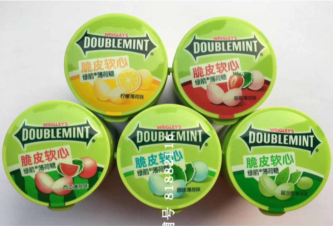 Green Arrow Mint Crispy Soft Heart Lemon Mint Flavor 80g Original Spearmint Full 7 Bottles