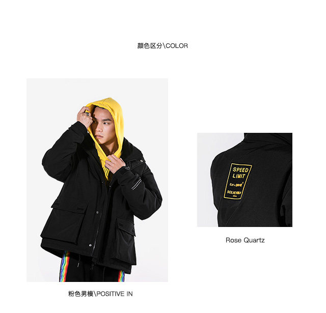 Blouson homme   OTHER en Coton - Ref 3122455 Image 16