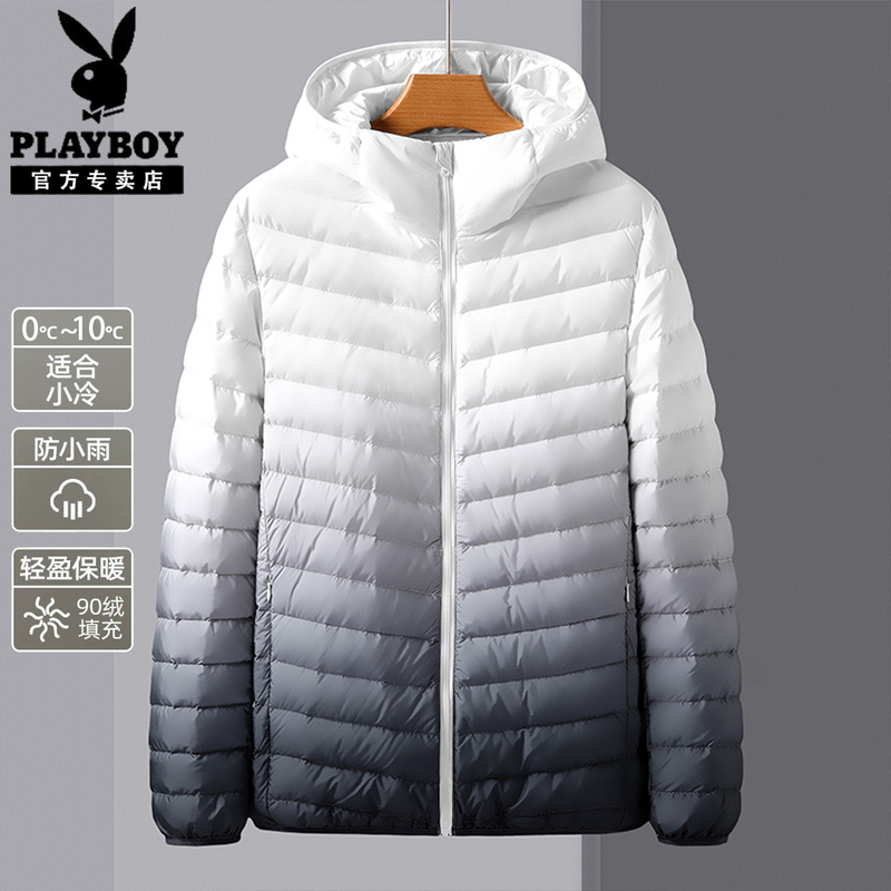 Playboy Lightweight down Jacket Men's Short Winter Casual Gradient Hooded White Duck down Warm Couple's Jacket Playboy Lightweight down Jacket Men's Short Winter Casual Gradient Hooded White Duck down Warm Couple's Jacket