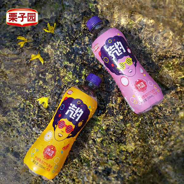 栗子园 汽约 苏打汽泡水 500ml*12瓶 天猫优惠券折后¥29.9包邮(¥59.9-30)3味可选 京东¥53.9 栗子园 汽约 苏打汽泡水 500ml*12瓶 天猫优惠券折后¥29.9包邮(¥59.9-30)3味可选 京东¥53.9