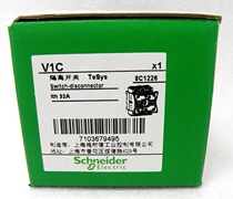 100% original Schneider isolator load switch body V1C 32A