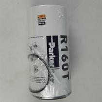 Parker Diesel oil-water separator filter cartridge for Volvo EC360B 380D 460B Oil-water separator