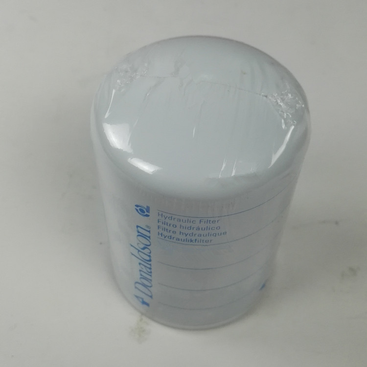 Donaldson hydraulic filter element for Yanmar 17 Hydraulic filter element for Yanmar VIO17 Excavator hydraulic filter element