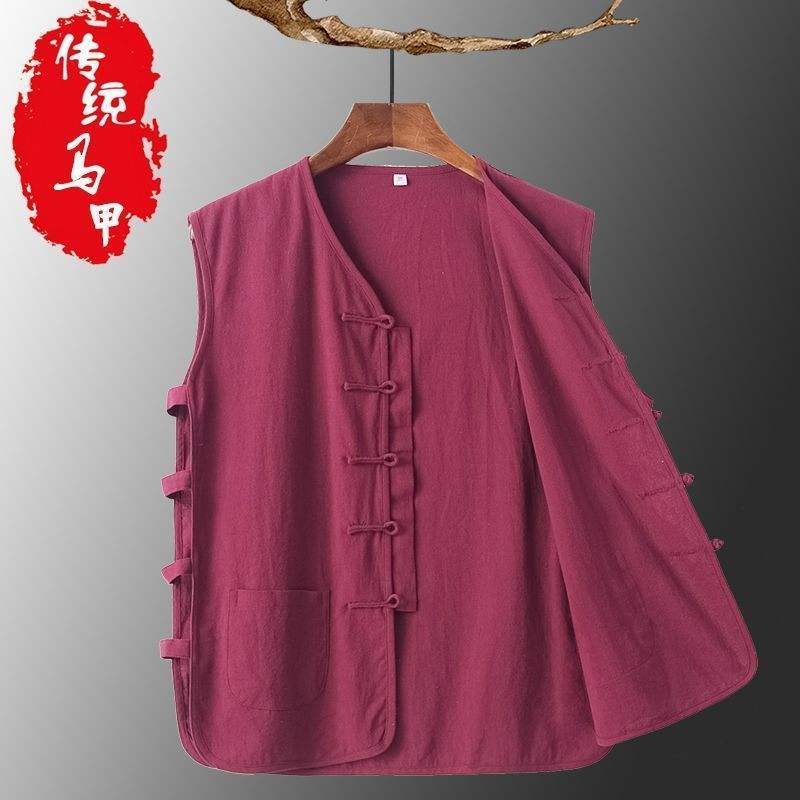 Summer Thin Retro Tang Suit Cotton Vest for Middle-Aged and Elderly Men, Chinese Style Sleeveless Hollow Loose Vest for Men