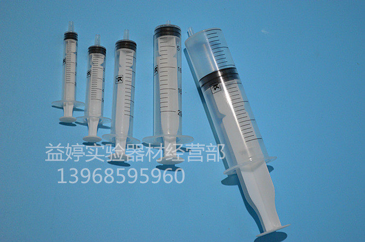 Injection 1ML2 5ML3ML5ML10ML20ML30ML50ML100ML needle tube for plastic syringe industrial use