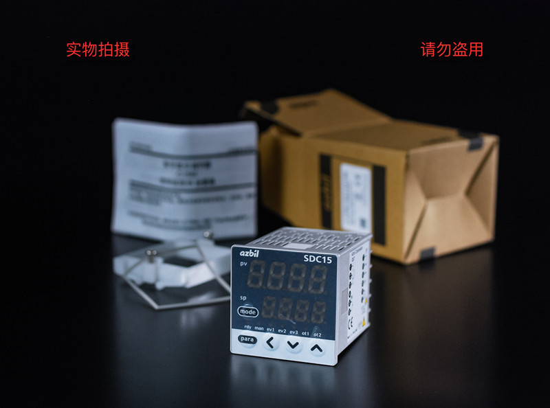 Sdc15 Thermostat C15Mtv0Ta0100 Thermostat 15Mtv0Ta0300 Temperature Control C15Mtr0Ra0100 Sdc15 Thermostat C15Mtv0Ta0100 Thermostat 15Mtv0Ta0300 Temperature Control C15Mtr0Ra0100