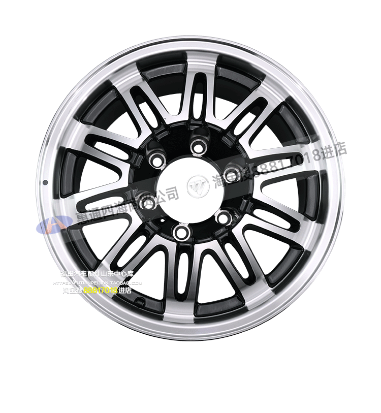 Phụ tùng ô tô gốc Futu Sapu V Conqueror Bánh xe Vòng nhôm Bánh xe Hợp kim Nhôm Vòng nhôm Bánh xe Nhôm mâm đúc 14 inch 5 lỗ