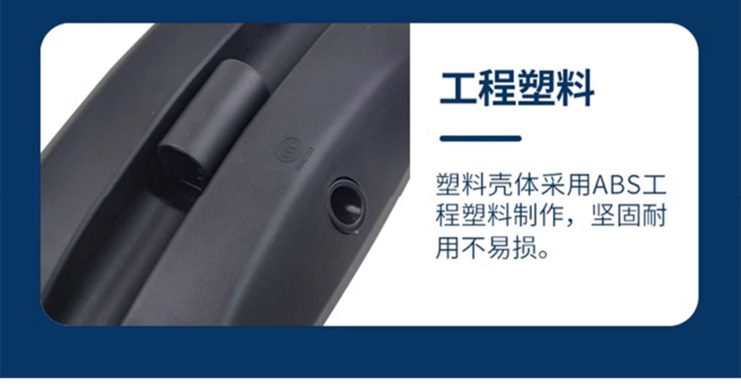 /