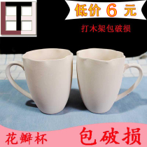 Plain Cup Cup with handle petal cup large water cup tea cup pottery bar pottery underglaze color personality high white mud
