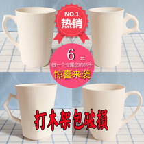 Plain Cup Cup with handle Mug Cup Cup Cup Cup Cup DIY underglaze six-party Cup straight Cup 608 high white mud