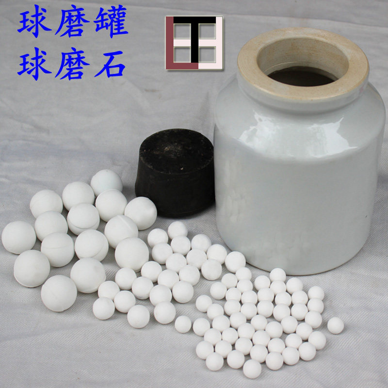 Ceramic Ball Milling Tank Ball Grinding Stone Altar Sub High Aluminum Ceramic Ball Rubber Stopper Grinding Tank Horizontal Ball Mill Manufacturer