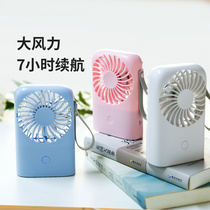 Long-term small fan portable small mini USB rechargeable student dormitory portable electric fan desktop