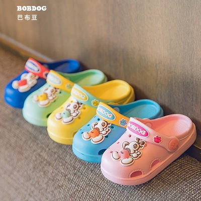 巴布豆儿童凉拖鞋洞洞室内防滑婴儿幼儿2女宝宝夏软底男静音浴室1