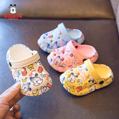 巴布豆儿童拖鞋洞洞室内宝宝家居女男1岁半2小童防滑夏季婴儿幼儿