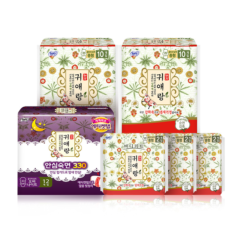 贵艾朗卫生巾组合装日夜组合原贵爱娘韩国进口纯