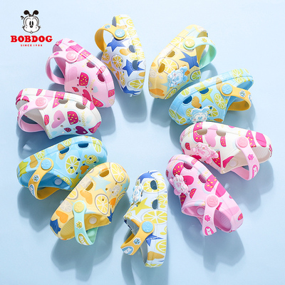 巴布豆儿童凉拖鞋宝宝夏季男童女童静音防滑软底婴儿幼儿小童家居