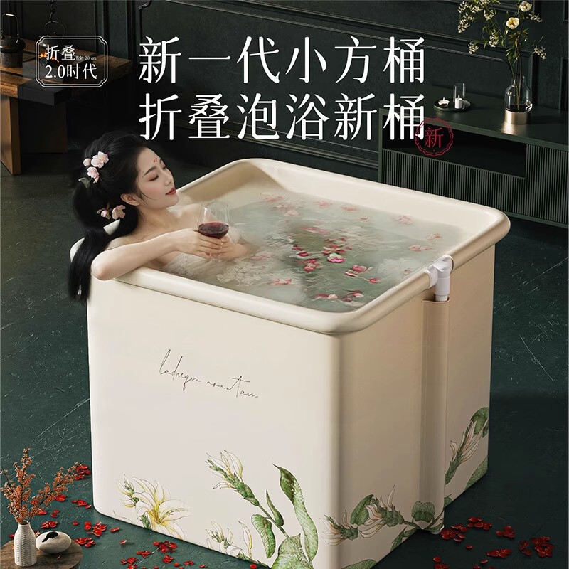 Kawana Japanese-Style Soaking Tub for Adults, Home Use, No Assembly Required, Foldable Bathtub, Full-Body Constant Temperature Bathing Tub