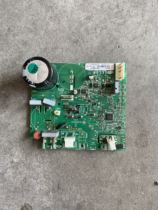Suitable for Haier refrigerator accessories inverter compressor driver board VCC3 2455 07 inverter board 21932604
