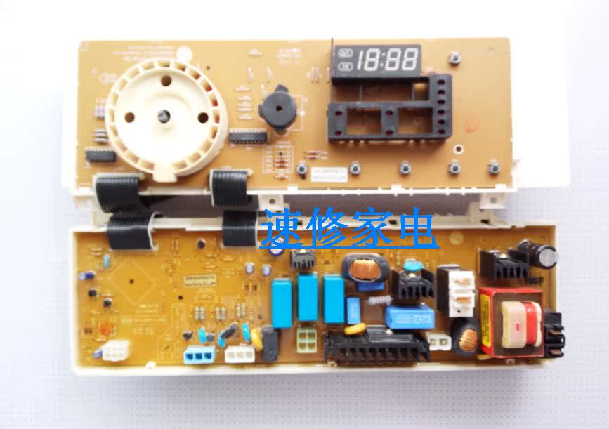 Lg Washing Machine Motherboard Price at Russell Floyd blog