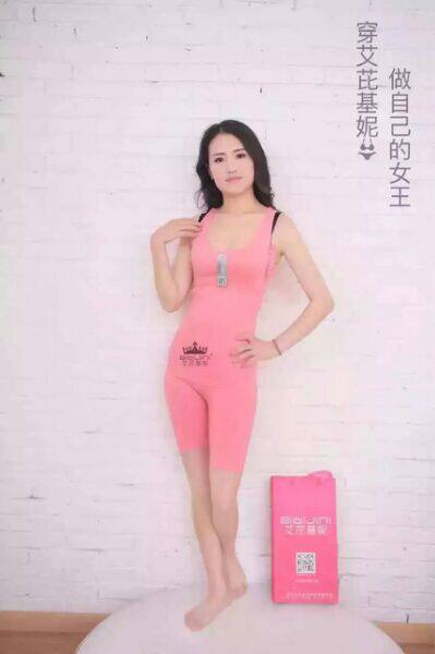 Corset amincissant pantalon Tuck - Ref 701457 Image 10