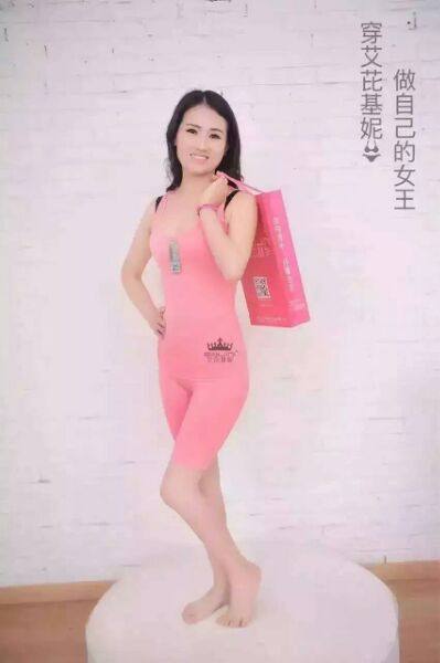 Corset amincissant pantalon Tuck - Ref 701457 Image 11